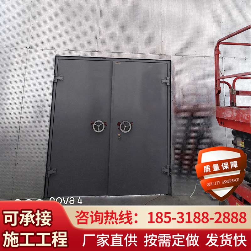 防爆门 防爆门