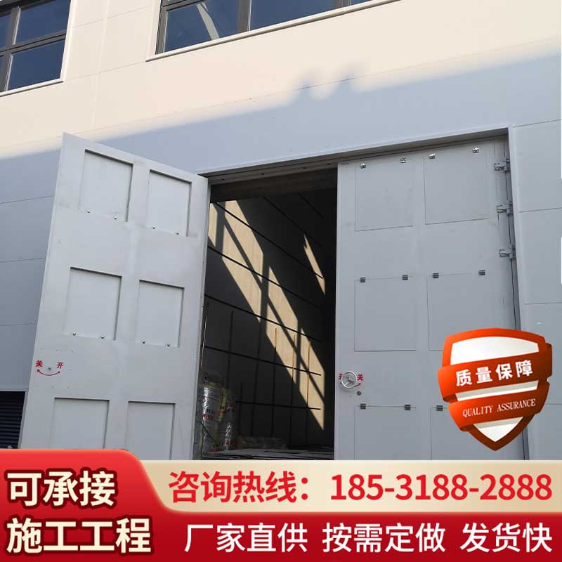 泄爆门 泄爆门